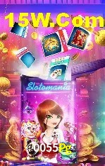Ofertas Exclusivas 0055Pg